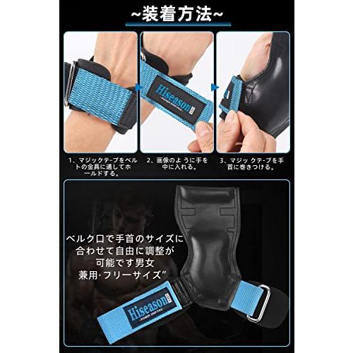 Hiseason パワーグリップ 筋トレ グリップ 懸垂 ラバー 握力補助 滑り