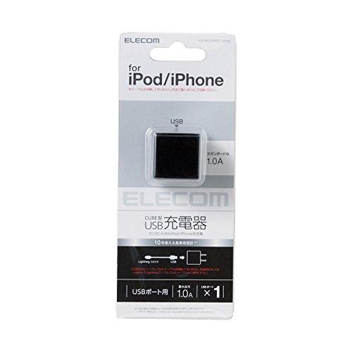 エレコム オーディオ用AC充電器/CUBE/1A出力/USB1P/ブラック