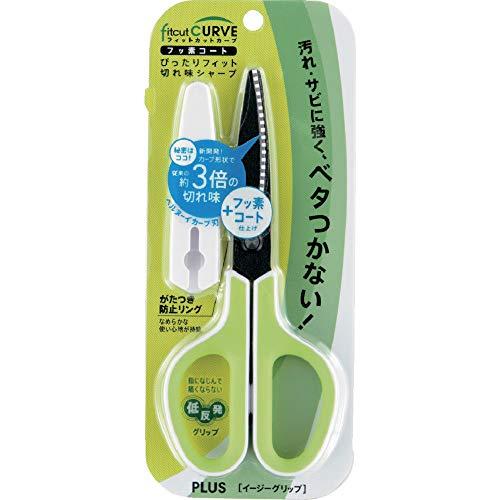 プラス はさみ フィットカットカーブフッ素コート SC-175SF