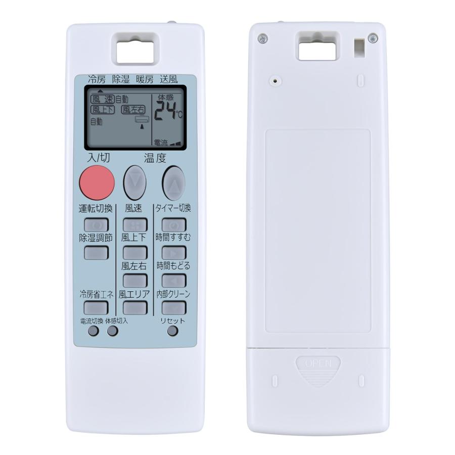 SHZ エアコンリモコン NA053 (M21W47426) 三菱エアコン用 リモコン関連
