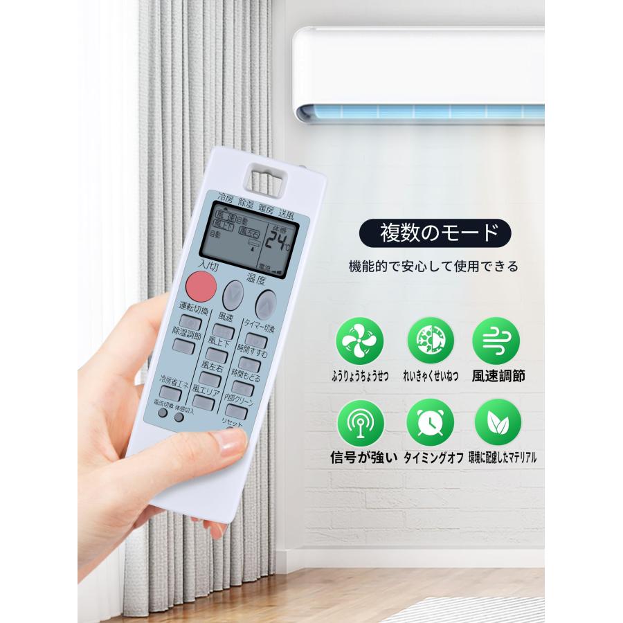 SHZ エアコンリモコン NA053 (M21W47426) 三菱エアコン用 リモコン関連