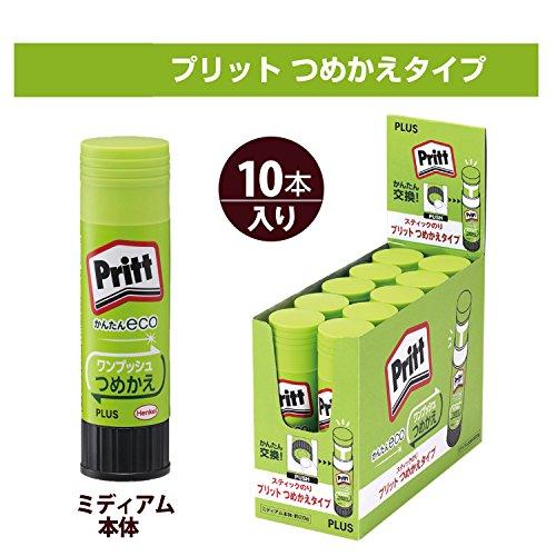 プラス スティックのり プリット つめかえタイプ 本体 ミディアム