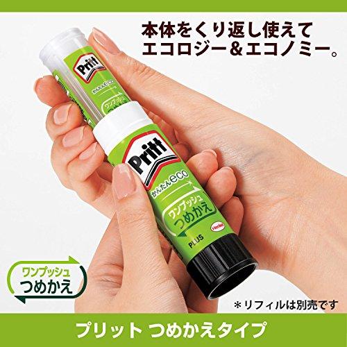 プラス スティックのり プリット つめかえタイプ 本体 ミディアム