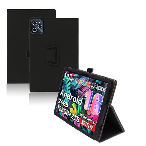 T90 11インチ Androidタブレット 本体 Kingrid T90」の人気商品一覧