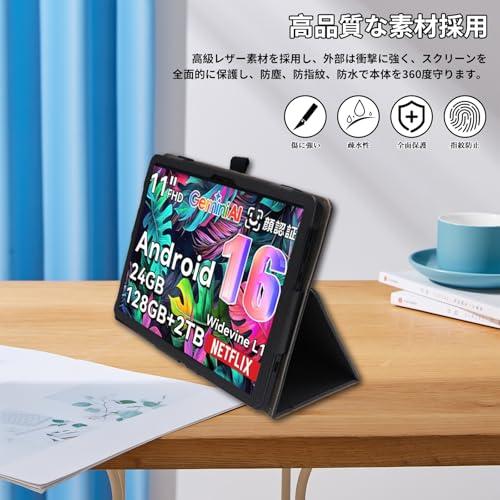【値下げ】Tabwee T50 11インチ Androidタブレット/ケース付き 40%OFF】Android 16＆Gemini AI搭載の11インチタブレット「TABWEE T50