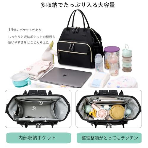 PAOIXEEL] リュック レディース 大容量 3WAY 口金 撥水 通勤