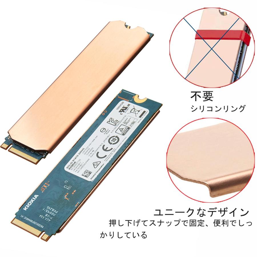 Awxlumv m.2 ヒートシンク 銅 薄型 ラップトップ 用 ssd NVMe2280