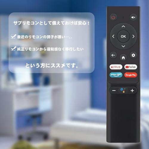ORION 32型液晶テレビ OL32WD30S【リモコン欠品】 楽天市場】ORION OMW32D10 32v型 ハイビジョン液晶テレビ HD
