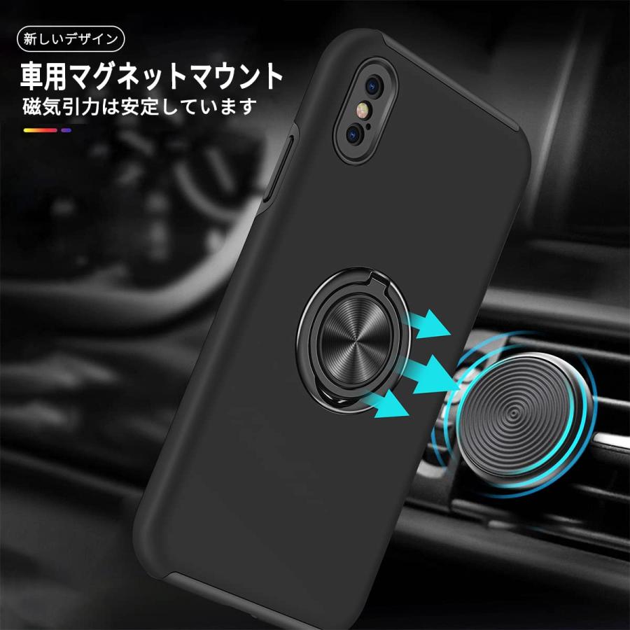 JSCOMYAP iPhone X/XS ケース用 iPhoneXS iPhoneX スマホケース + iPX