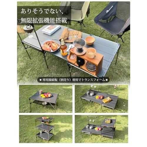 MOON LENCE キャンプ テーブル アルミニウム合金 ロールテーブル