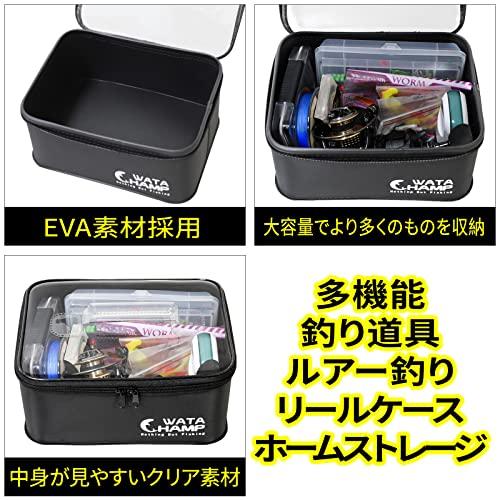 ワタチャンプ(WATACHAMP) 釣り ケース タックルボックス 3個evaケース