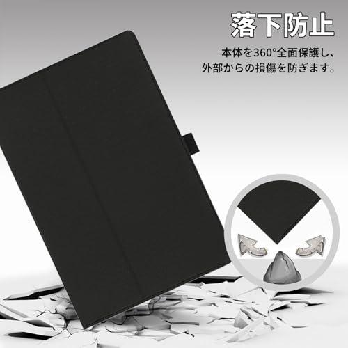 For アビドパッド Tavoni S60/Avidpad S60-15 ケース 保護ケース 高級