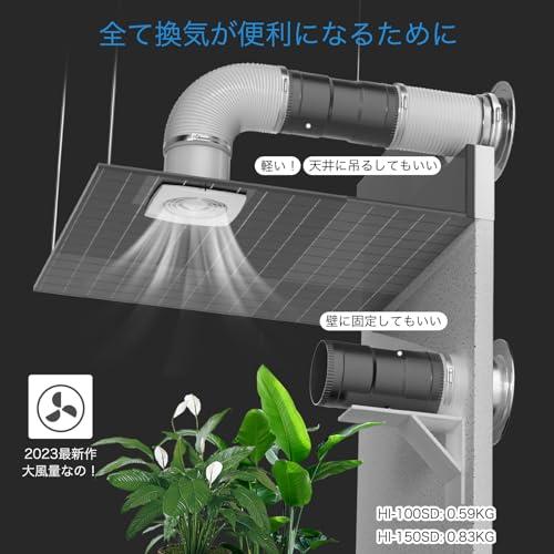 Hon&Guan ダクトファン 150mm 中間取付型インボイス制度登録店ダクト用