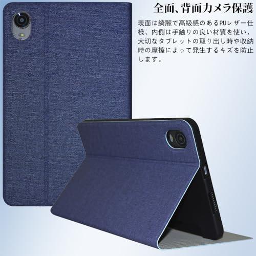 ALLDOCUBE iPlay 60 mini Turbo 保護フィルム　ケース Amazon.co.jp: For ALLDOCUBE iPlay 60 mini Pro/iPlay 60 Mini