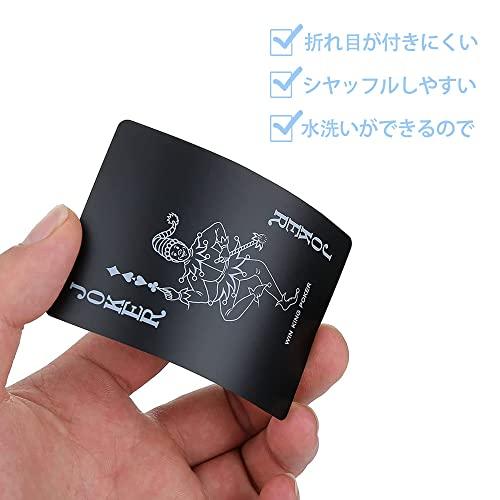 サムコス トランプ 54枚 プラスチック製 マジックトランプ 折れにくい