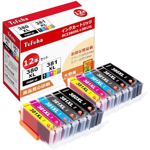 Canon 純正インク BCI-381XL 380XL 12本セット 互換品】BCI-381XL BCI-380XL キャノン用 380 381 純正 と併用 12本