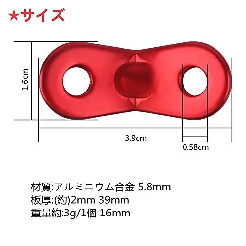 CP1 Takelablaze アルミ自在金具 ロープテン 用品 20個入 27 自在金具 アルミ 20個入り ロープ テンショナー コードスライダー