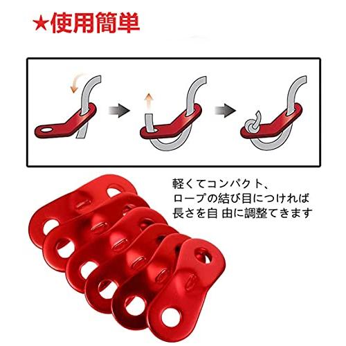 アルミニウム 自在金具 ロープ長さ調整 アウトド アキャンプ テント