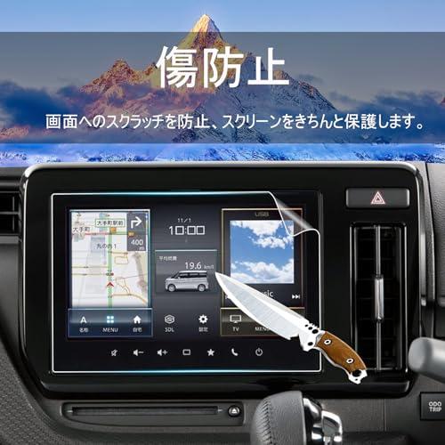 ススムページ 2枚入り スズキ 新型 スペーシア スペーシアカスタム MK54S MK94S