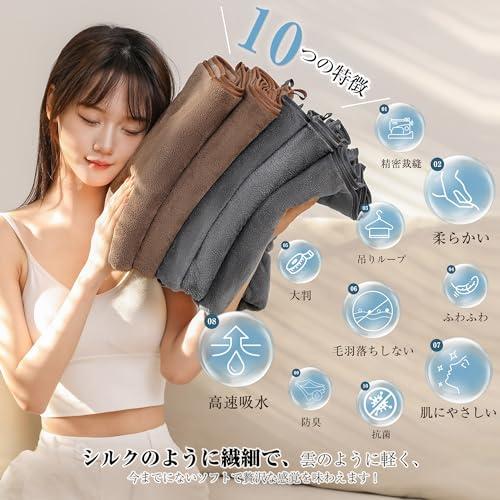 mollusk 新品未使用 大判タオル Mollusk 大判タオル 【公式通販】