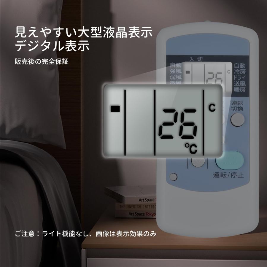 ウィンドエアコンリモコン CWH for コロナ CORONA CWH-A1812 CWH-A1813