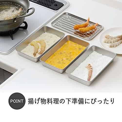 揚げ物用10点セット バット 日本製 ステンレス フタ付 かす揚げ・あく取り 下村企販 ママクック キッチン バット 日本製 ステンレス 揚げ物セット