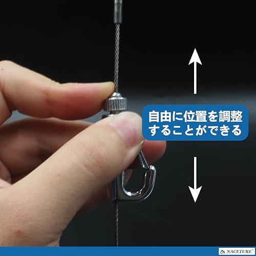 ピクチャーレールワイヤー 1m 2本セット ? ステンレスループワイヤー