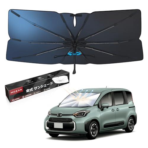 10系シエンタ　モデリスタ　サンシェード 楽天市場】【即納】Cartist 新型 トヨタ シエンタ 10系 15系