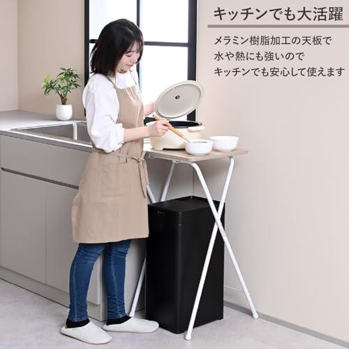 【2台セット・美品】山善 折りたたみミニテーブル ハイタイプ メラミン天板 山善(YAMAZEN) テーブル ミニ 折りたたみ式 サイドテーブル ハイタイプ