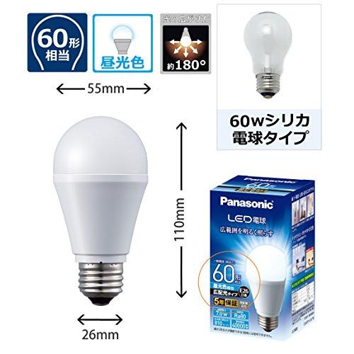 パナソニック LED電球 口金直径26mm 電球60W形相当 昼光色相当(7.0W 