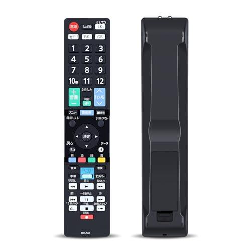 テレビリモコン RC-006 for オリオン ORION オリオンテレビリモコン