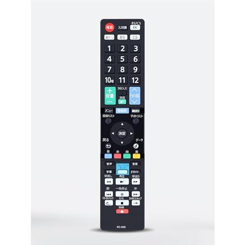 テレビリモコン RC-006 for オリオン ORION オリオンテレビリモコン