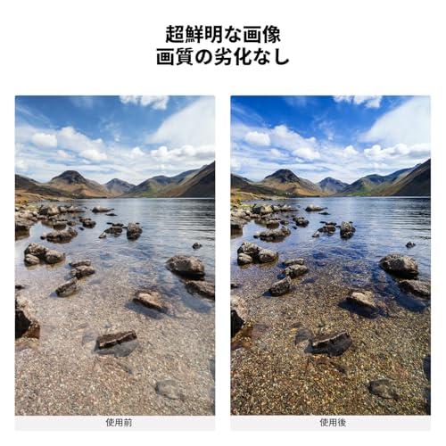K&F CONCEPT 77mm PLフィルター+レンズ保護フィルター+レンズキャップ