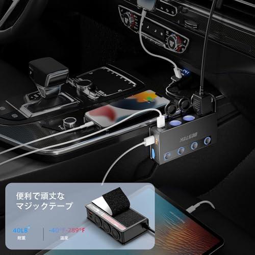 BESTEK シガーソケット 180W 3連 車 USB 増設 カーチャージャ 車載充電 