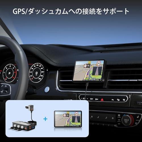 BESTEK シガーソケット 180W 3連 車 USB 増設 カーチャージャ 車載充電 