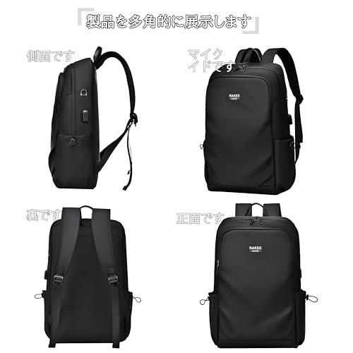 RAKEE] リュック おしゃれ 人気 バックパック カジュアルリュック 大