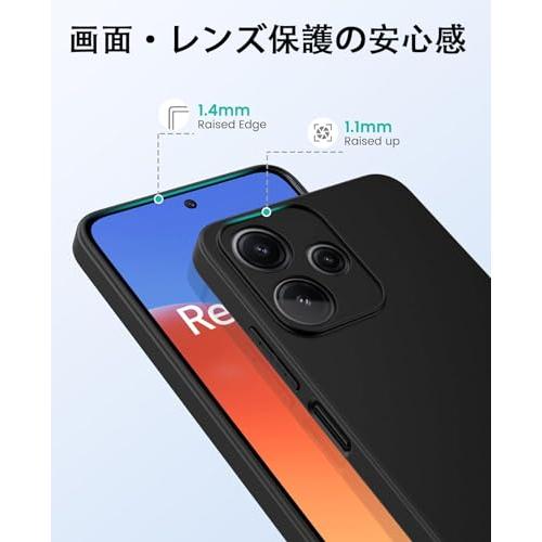 LAYJOY 対応 Xiaomi Redmi 12 5G ケース ソフト シリコン 黒 TPU 薄型