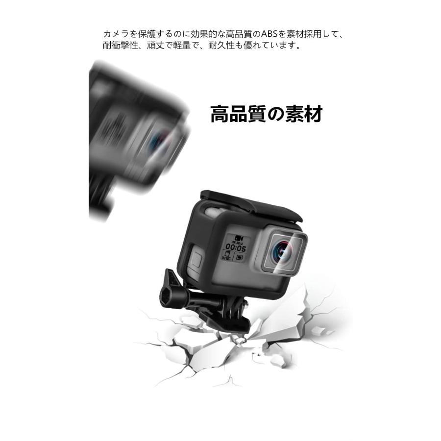 YFFSFDC GoPro HERO 5・GoPro HERO6 GoPro・HERO7用 保護
