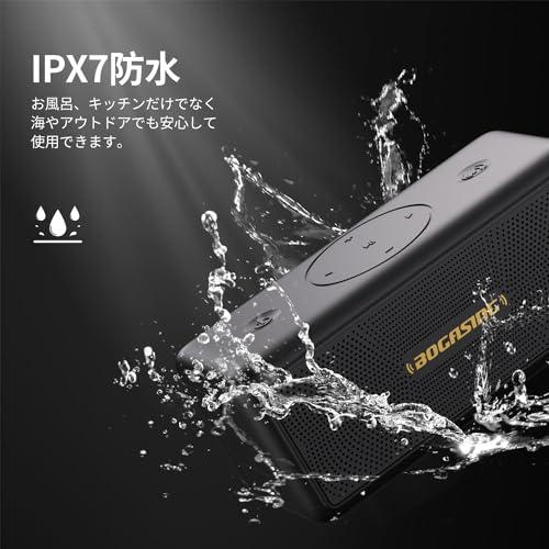 BOGASING M5 Bluetoothスピーカー ポータブル ワイヤレス 360度