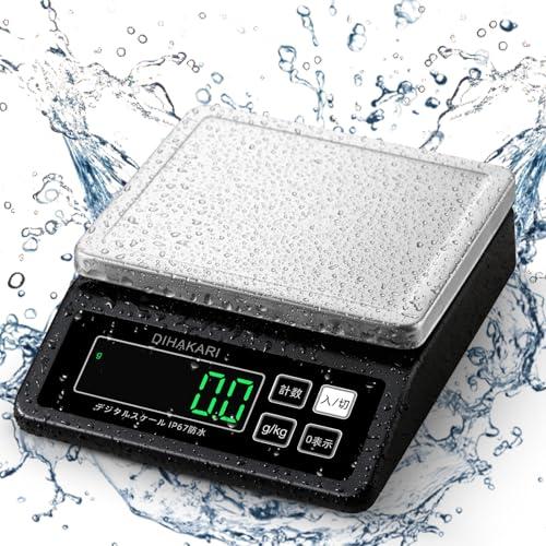 DIHAKARI(Diはかり)洗えるキッチンスケール IP67防水 丸洗い 0.1g単位