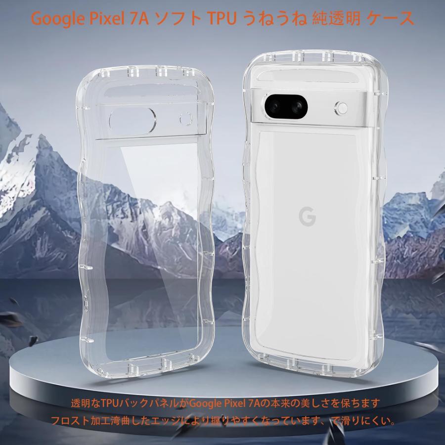 QAZWERT Google Pixel 7A ケース クリア ウェーブ ピクセル 7a ソフト