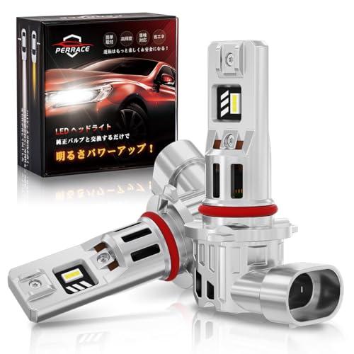 超爆光30000LM!Perrace hb3 led ハイビーム用 爆光 hb3 led ヘッドライト ロービーム ハロゲンサイズ 一体型 65 の商品画像