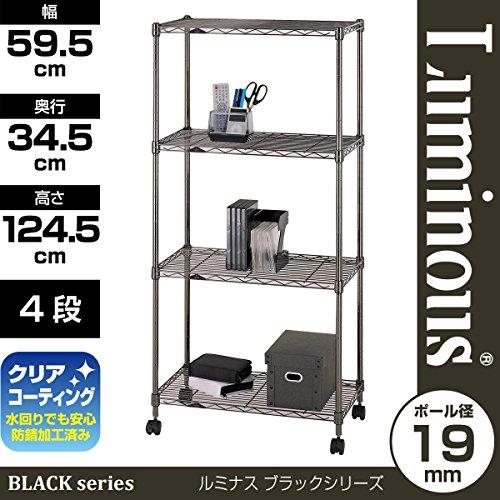 【人気商品】ドウシシャ ルミナス ブラック 幅60 4段 スチールラック 収納棚 ドウシシャ ルミナス ブラック 幅60 4段 スチールラック 収納棚 艶の