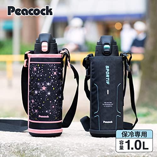 【新着商品】ピーコック魔法瓶工業(The-peacock) ピーコック ウォータ Amazon.co.jp: ピーコック魔法瓶工業(The-peacock) ピーコック