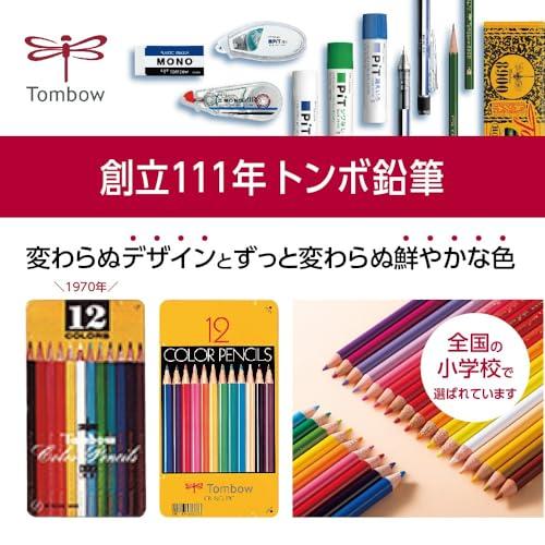 トンボ鉛筆 色鉛筆 NQ 36色 CB-NQ36C : アールツー - 通販 - Yahoo