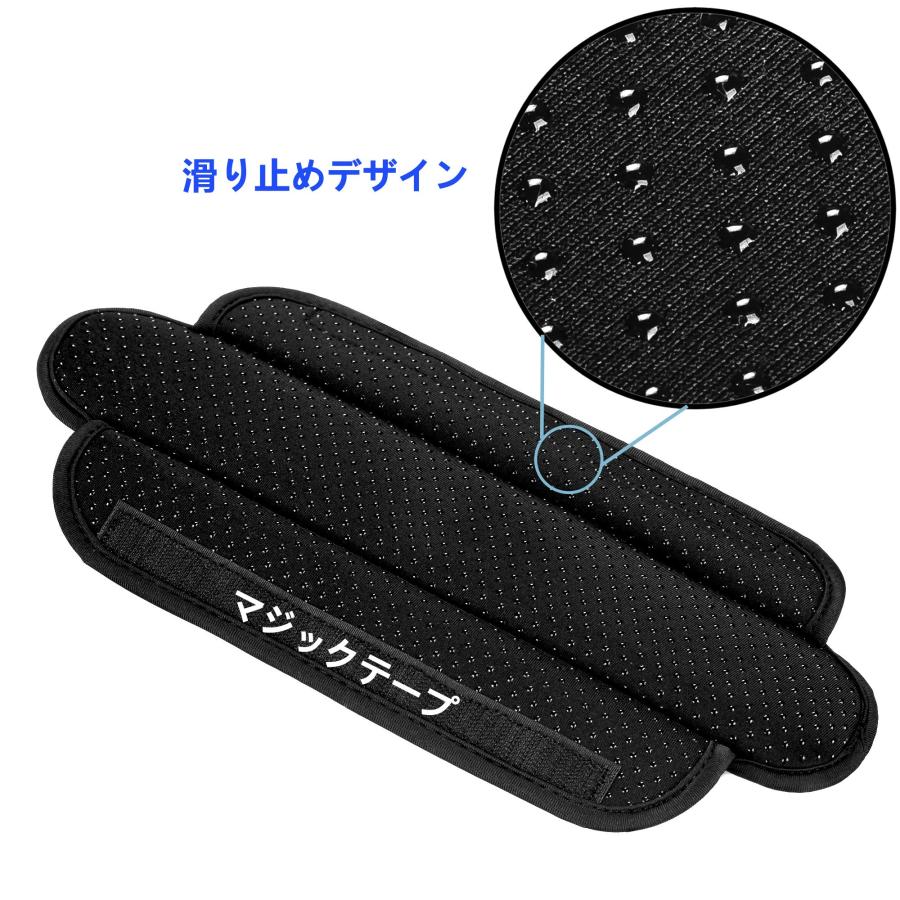 ZINZ] ショルダーパッド 肩パッド 単品 ベルクロ肩当て PCバッグ