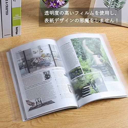 homdolaser ブックカバー 透明 A5用 教科書カバー 軟質素材 10枚入れ