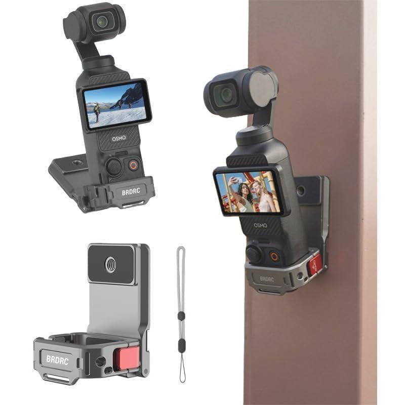 DJI Osmo Pocket 3 対応 拡張アダプター アルミニウム 磁気マウント