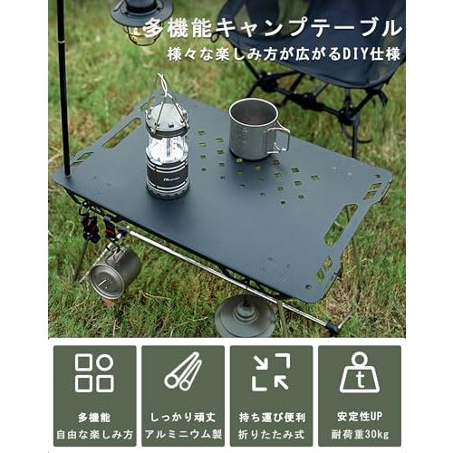 MOON LENCE キャンプ テーブル 多機能 IGT アルミ ロールテーブル