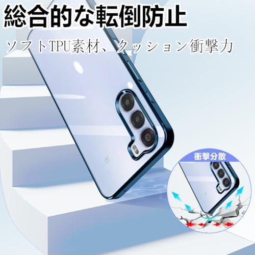 美品　nubia S 5G A403ZT 本体 クリアケース付き nubia S 5G A403ZT ワイモバイル クリア ケース 透明 無地 全面